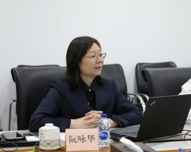 中国资产评估协会与中众资产评估 行业规范与专业实践的协同发展